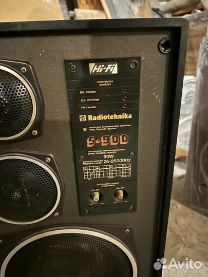 Колонки radiotehnika 90 5 900