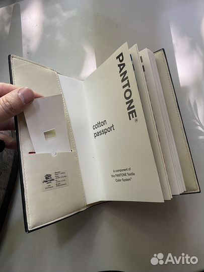 Каталог pantone Cotton Planner