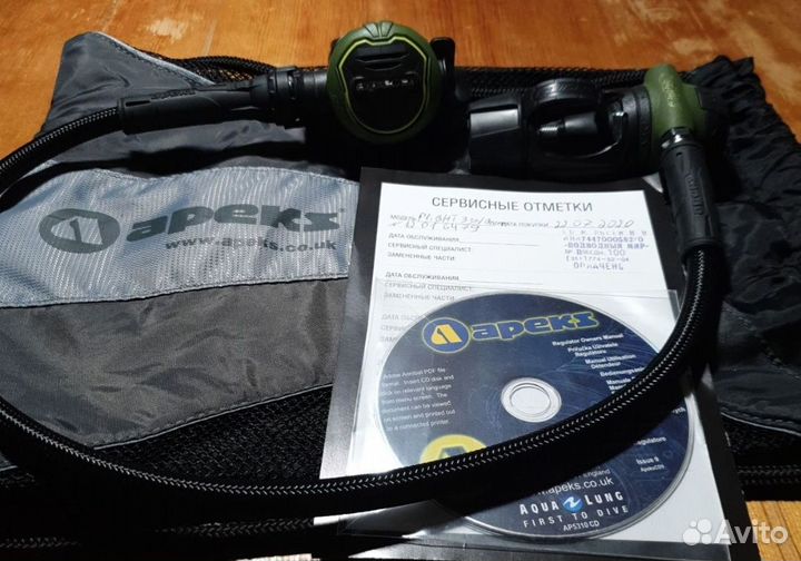 Продам регулятор Apeks Flight 3set Green