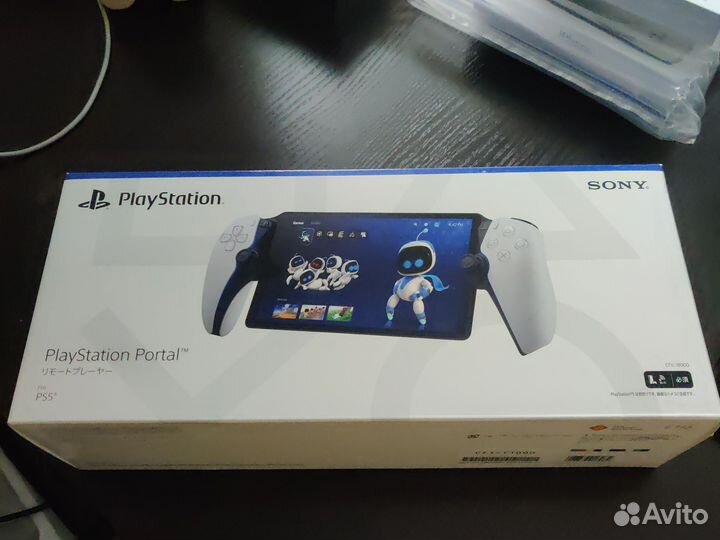 Sony PlayStation 5 PS5 Portal