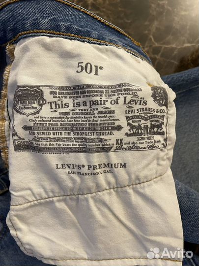 Шорты levis 501