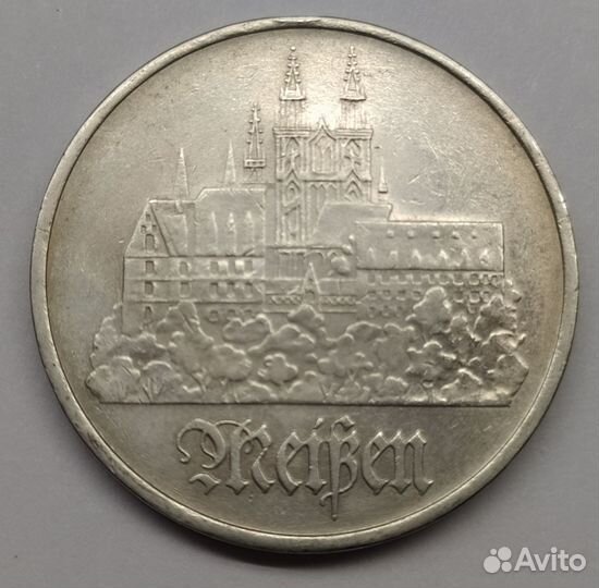 Германия ГДР 5 марок 1972 собор Майсен