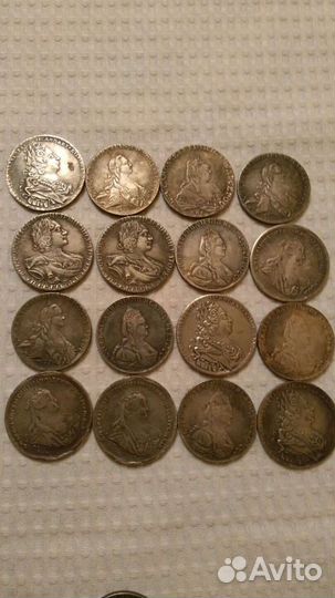 Монеты старинные