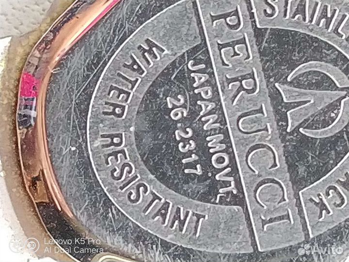 Часы женские ручные СССР