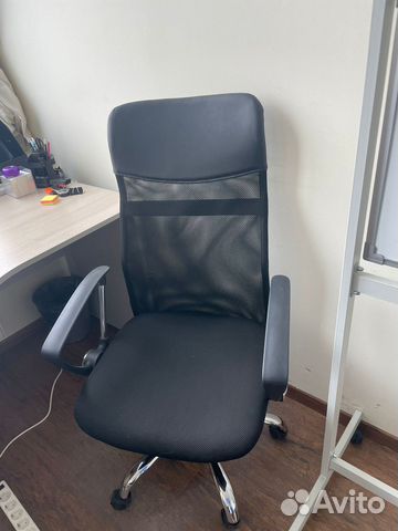 Компьютерное кресло/Офисное кресло