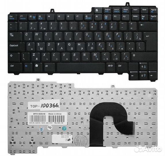 Клавиатура dell Inspiron 1300 B120 B130 Latitude