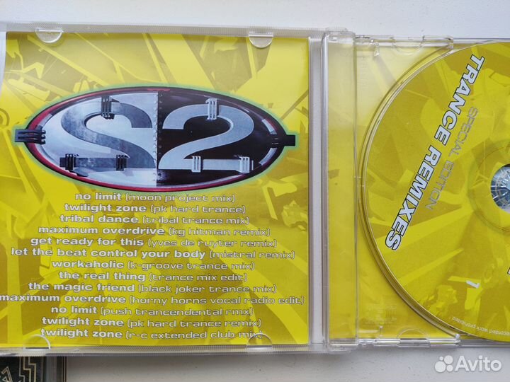 Compact disc audio фирменные