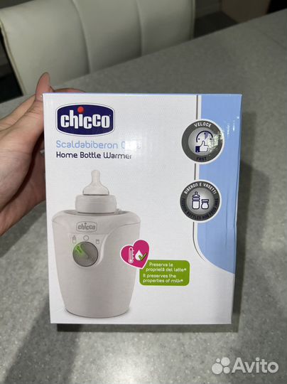 Подогреватель для бутылочек chicco