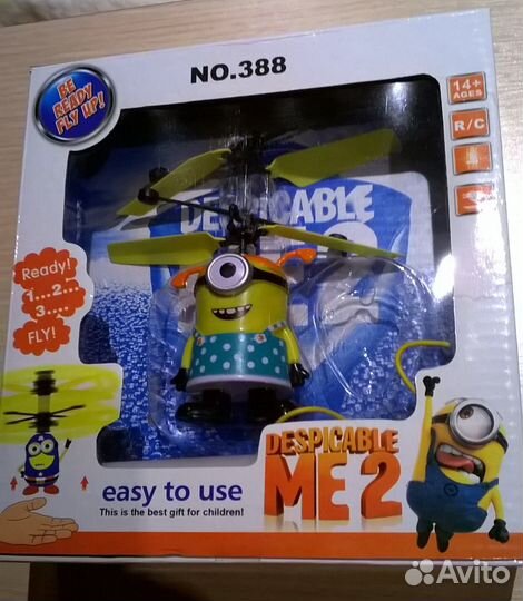 Летающий Миньён девочка