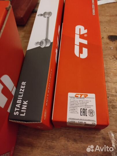 Комплект ремонта передней подвески Хёндэ Крета I