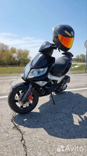 PGO G-max 220