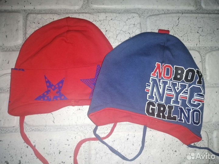 Шапки разные новые