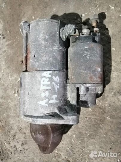 Стартер Опель астра Н 1.6