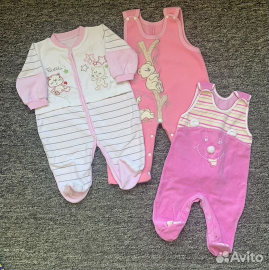 Детские вещи