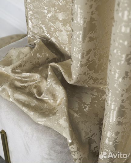 Шторы мрамор Версаль песочный