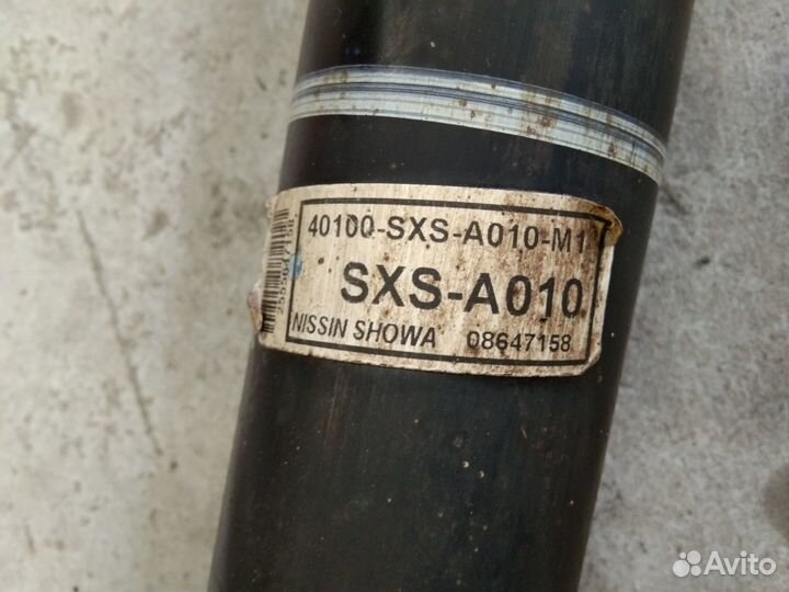 Карданный вал (кардан) Хонда CR-V 3 2.0 АКПП