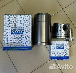 Запчасти в наличии и под заказ