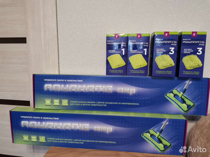 Универсальная швабра с двумя насадками aquamatic