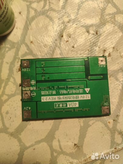 Плата bms 3s li-ion 12,6v б/у