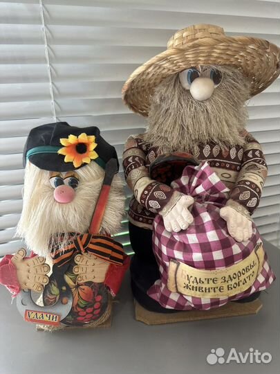 Домовой оберег