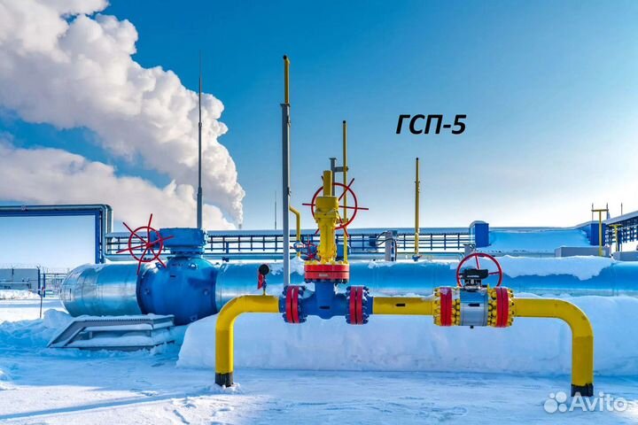 Электросварщик ручной сварки вахта