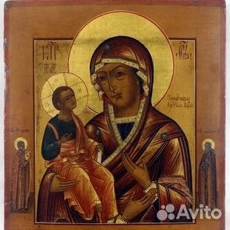 Антиквариат Предметы старины СССР