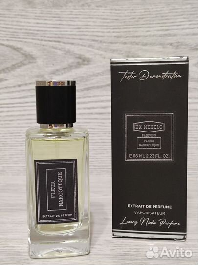 Арабские масляные духи