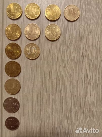 Юбилейные монеты России и СССР