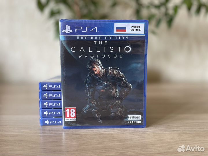The Callisto Protocol (PS4/PS5)