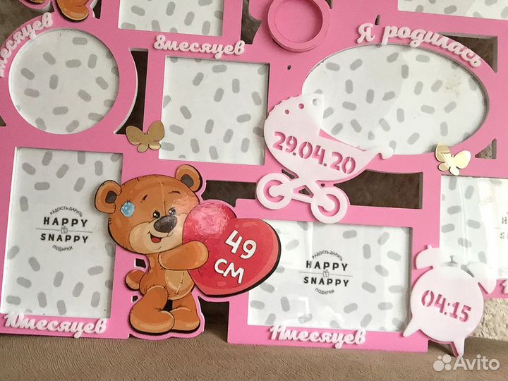 Детская фоторамка на заказ, на выписку