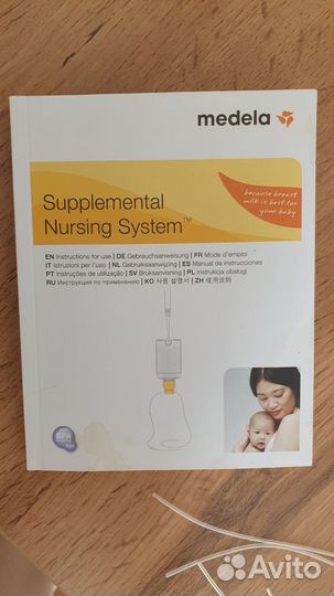 Дополнительная система кормления SNS Medela