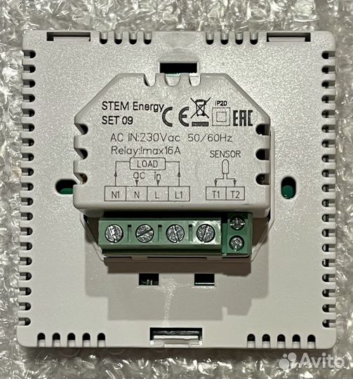 Новый терморегулятор stem Energy SET 09