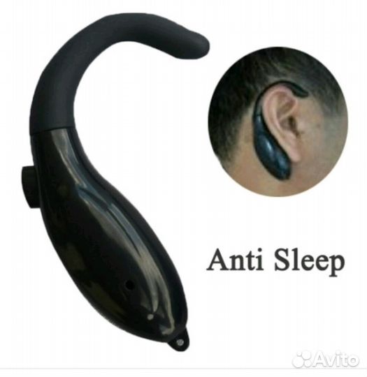 Антисон для водителя