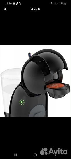 Кофемашина капсульного типа Dolce Gusto