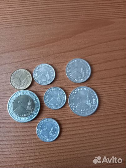 Монеты гкчп