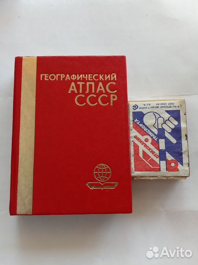 Мини книги