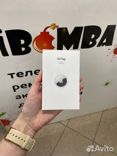 Apple AirTag 4шт трекер Оригинал Новый
