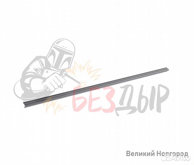 Порог LDV Maxus правый