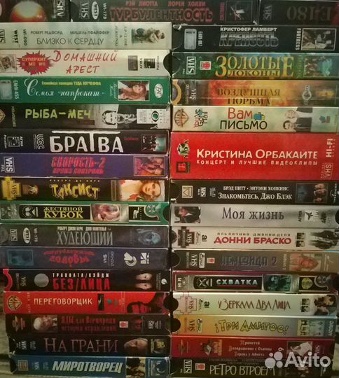 Видеокассеты VHS видео фильмы в коробках