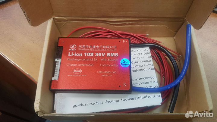 BMS Daly 10S(36V) 35A с балансировкой