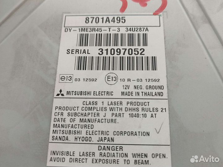 Штатная магнитола на mitsubishi outlander