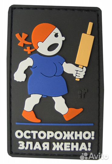 Шеврон на липучке iF патч 