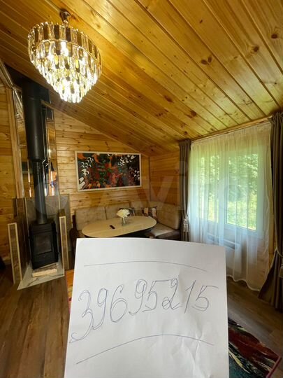 Коттедж 33 м² на участке 2 га