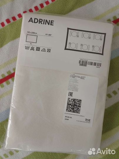 Скатерть adrine (IKEA) 145*220 см