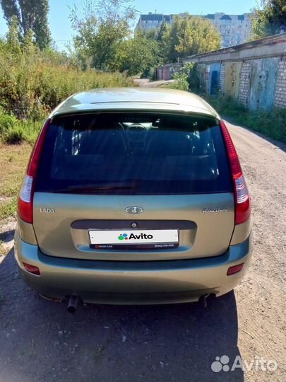 LADA Kalina 1.6 МТ, 2010, 220 000 км