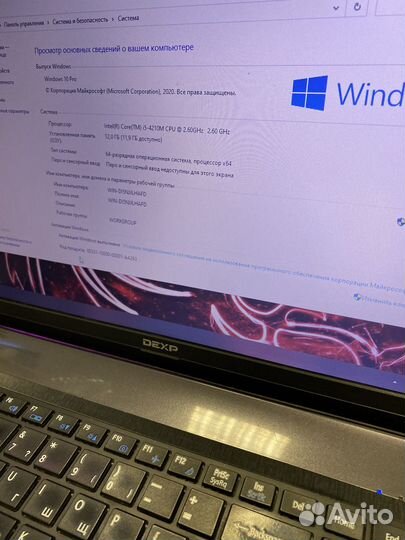 Игровой 17 дюймов GTX 950/Core i5/SSD/12 озу