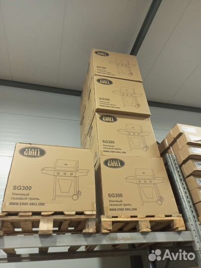 Газовый гриль барбекю