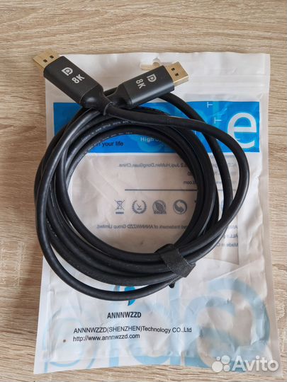 Кабель DisplayPort vcom 3м