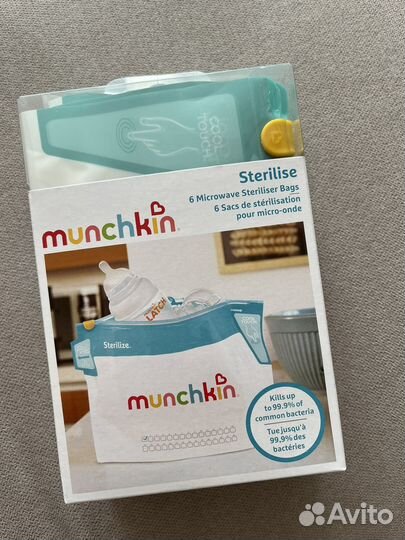 Пакеты для стерилизации