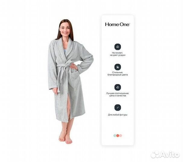 Халат махровый Home One, размер 54, серый